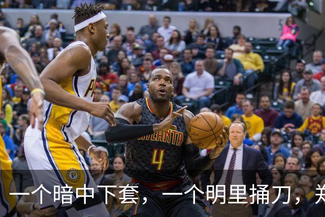 一个暗中下套，一个明里捅刀，郑丽文抗击2大内鬼：仍有2招赌一下