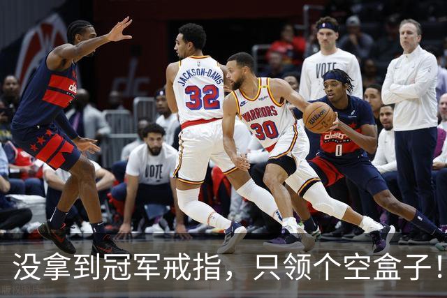 没拿到冠军戒指,只领个空盒子!全联盟最离谱老板,尼克斯要拆队
